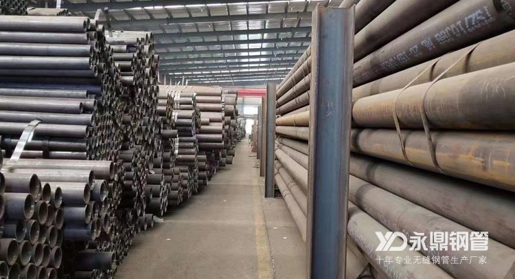 基建用無(wú)縫鋼管市場(chǎng)在2020年末供給壓力加大 基建用無(wú)縫鋼管市場(chǎng)在2020年末供給壓力加大