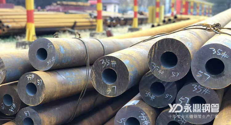 11月無縫鋼管價格漲勢難以在12月重現(xiàn) 11月無縫鋼管價格漲勢難以在12月重現(xiàn)