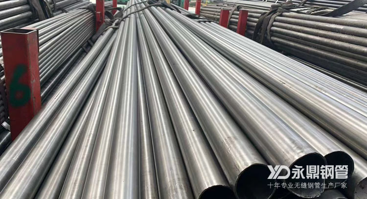 無縫鋼管需求下降速度遠(yuǎn)遠(yuǎn)超過市場預(yù)期 無縫鋼管需求下降速度遠(yuǎn)遠(yuǎn)超過市場預(yù)期