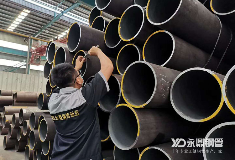 需求難增降價(jià)有限的無縫鋼管市場漲跌兩難 需求難增降價(jià)有限的無縫鋼管市場漲跌兩難