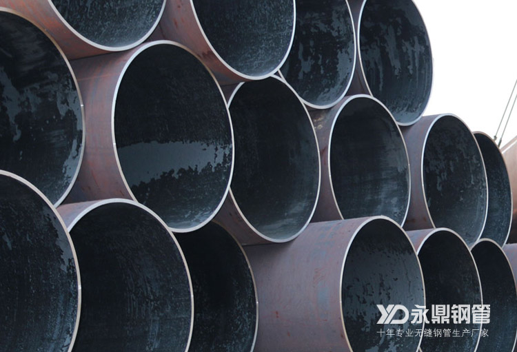 需求尚在下的鋼管廠家產(chǎn)量居高不下 需求尚在下的鋼管廠家產(chǎn)量居高不下