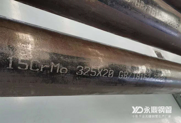 䓹܏S�����p�a(ch��n)��ͬ�r�Ӵ�ȥ����ٶ�