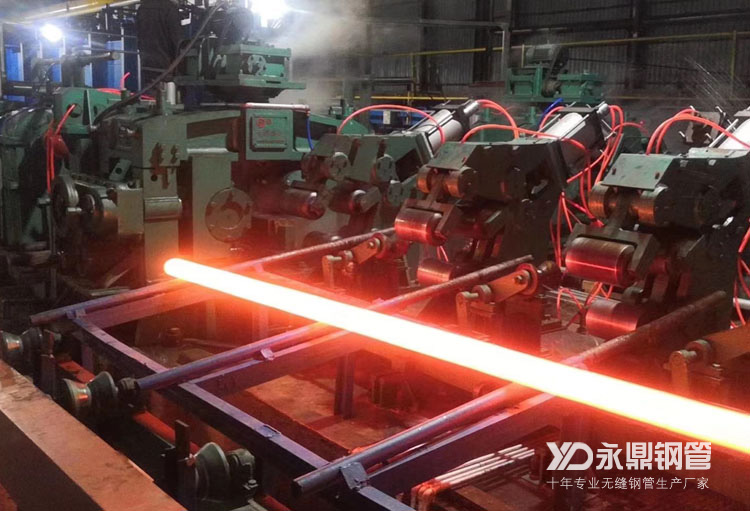 無(wú)縫鋼管廠家高負(fù)荷生產(chǎn)受成本飆高影響而下滑 無(wú)縫鋼管廠家高負(fù)荷生產(chǎn)受成本飆高影響而下滑