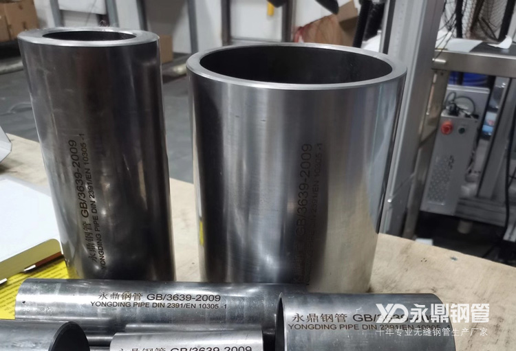 無縫鋼管貿(mào)易出口下降進(jìn)口增長特點(diǎn)明顯 無縫鋼管貿(mào)易出口下降進(jìn)口增長特點(diǎn)明顯