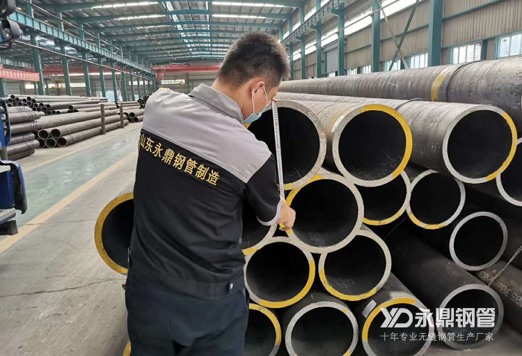 無(wú)縫鋼管廠商心中的“金九銀十”已經(jīng)到來(lái) 無(wú)縫鋼管廠商心中的“金九銀十”已經(jīng)到來(lái)