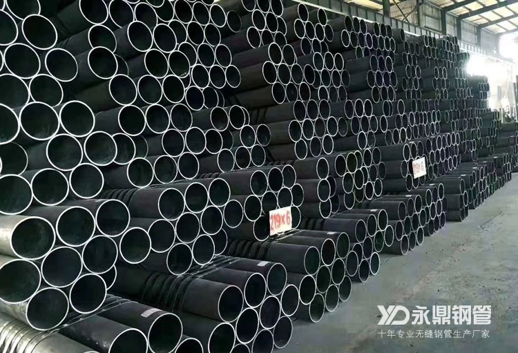 9月末無縫鋼管市場將呈現(xiàn)的幾個特點 9月末無縫鋼管市場將呈現(xiàn)的幾個特點