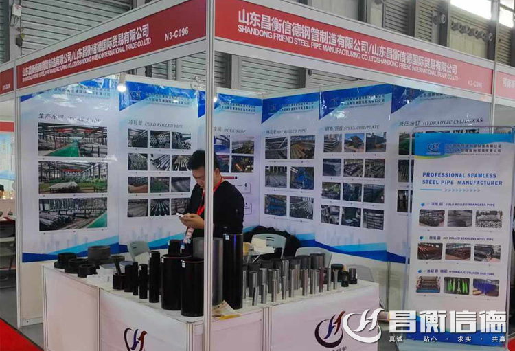 �����ŵ�䓹܅�չ��ʮ����Ϻ���(gu��)�H䓹ܹ��I(y��)չ�[��(hu��)