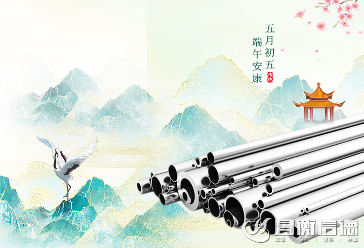 ���ն�������~�h�������簲��