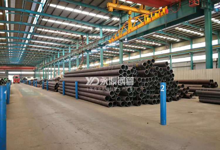 無(wú)縫鋼管廠商 無(wú)縫鋼管廠商